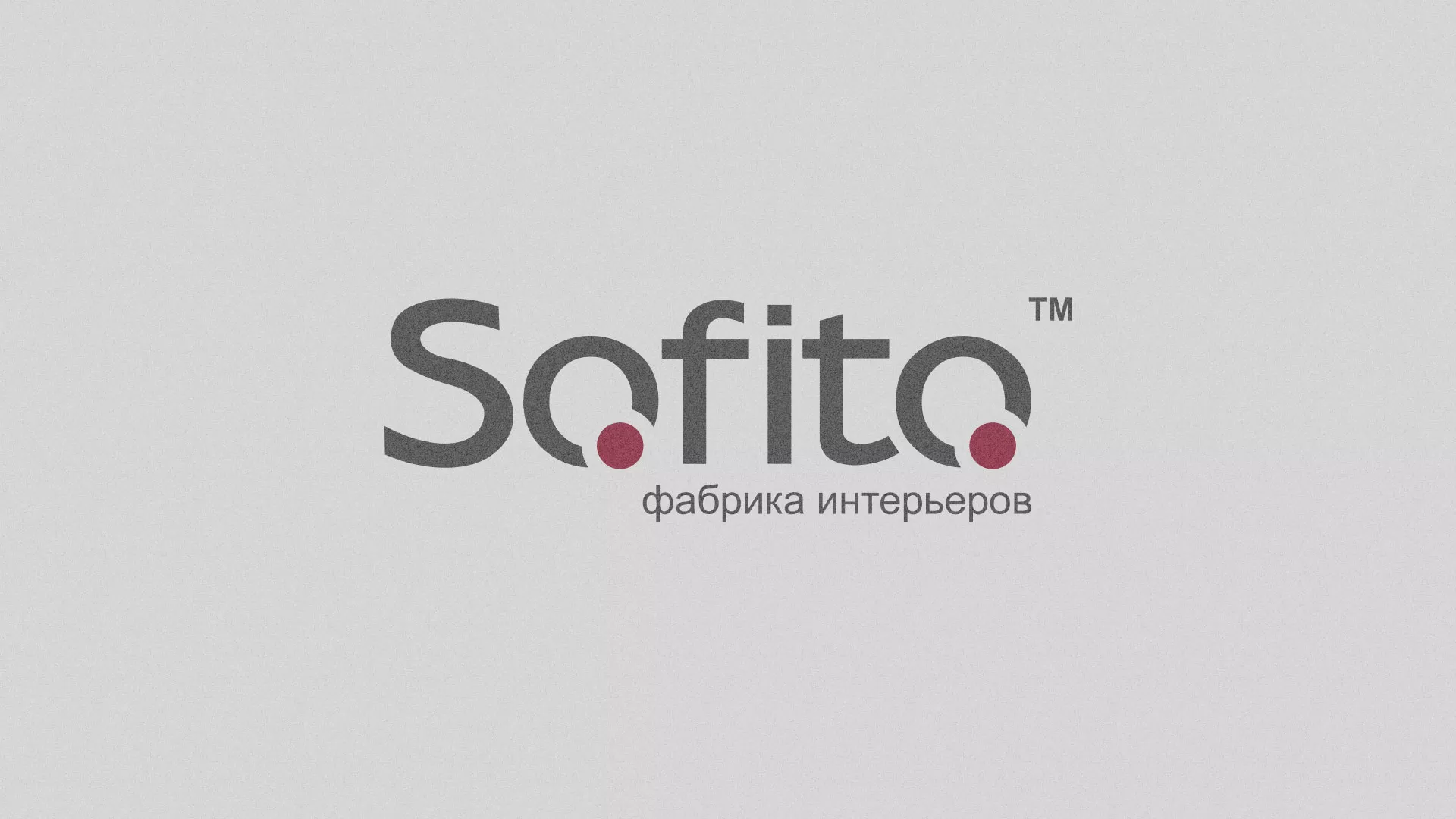Создание сайта по натяжным потолкам для компании «Софито» в Пересвете